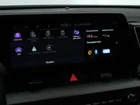 Kia Sportage (2025) thumbnail 26