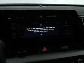 Kia Sportage (2025) thumbnail 31