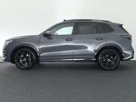 Volkswagen Tiguan (2026) thumbnail 11