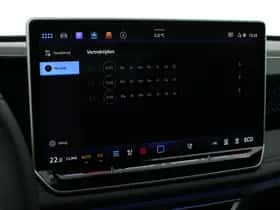 Volkswagen Tiguan (2026) thumbnail 33