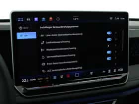 Volkswagen Tiguan (2026) thumbnail 35