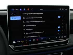 Volkswagen Tiguan (2026) thumbnail 36