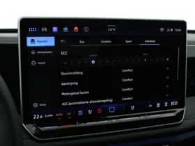 Volkswagen Tiguan (2026) thumbnail 38