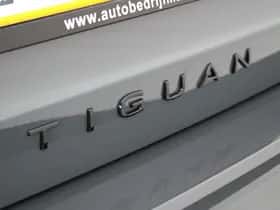 Volkswagen Tiguan (2026) thumbnail 58