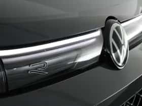 Volkswagen Tiguan (2026) thumbnail 65