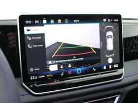 Volkswagen Tiguan (2026) thumbnail 5