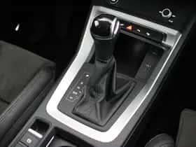 Audi Q3 (2021) thumbnail 40