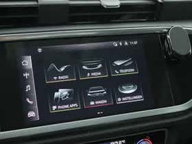 Audi Q3 (2021) thumbnail 21