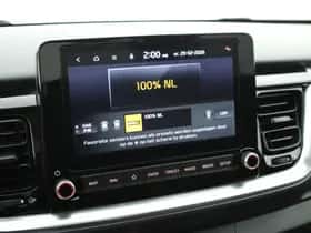 Kia Stonic thumbnail 21