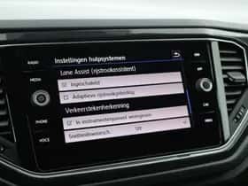 Volkswagen T-Roc (2020) thumbnail 26