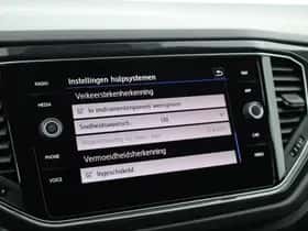 Volkswagen T-Roc (2020) thumbnail 27