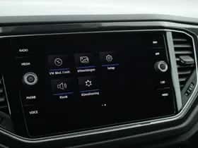 Volkswagen T-Roc (2020) thumbnail 29