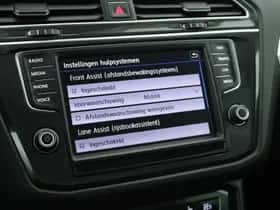 Volkswagen Tiguan (2017) thumbnail 23