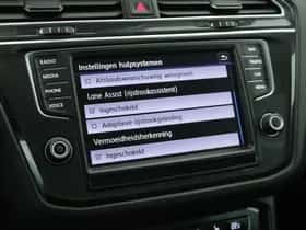 Volkswagen Tiguan (2017) thumbnail 24