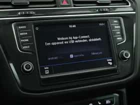 Volkswagen Tiguan (2017) thumbnail 26