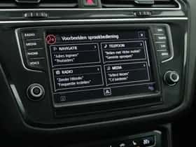 Volkswagen Tiguan (2017) thumbnail 27
