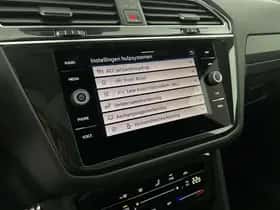 Volkswagen Tiguan (2022) thumbnail 28