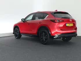 Mazda CX-5 (2024) thumbnail 11