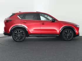 Mazda CX-5 (2024) thumbnail 13