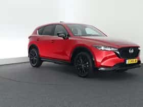 Mazda CX-5 (2024) thumbnail 14
