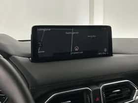 Mazda CX-5 (2024) thumbnail 22