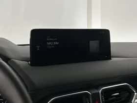 Mazda CX-5 (2024) thumbnail 24