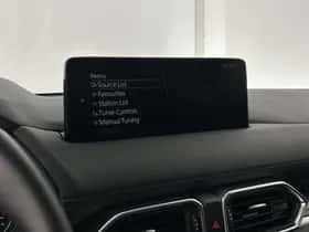 Mazda CX-5 (2024) thumbnail 25