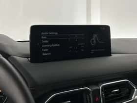 Mazda CX-5 (2024) thumbnail 26