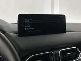 Mazda CX-5 (2024) thumbnail 28