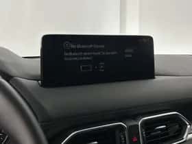 Mazda CX-5 (2024) thumbnail 29