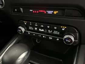 Mazda CX-5 (2024) thumbnail 31
