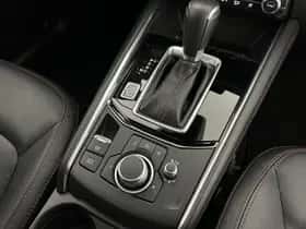 Mazda CX-5 (2024) thumbnail 32