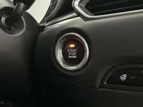 Mazda CX-5 (2024) thumbnail 7