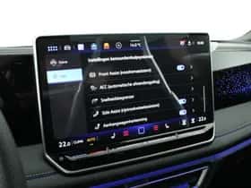 Volkswagen Tiguan (2026) thumbnail 35