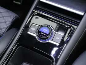 Volkswagen Tiguan (2026) thumbnail 44
