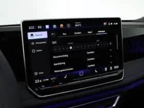 Volkswagen Tiguan (2026) thumbnail 32