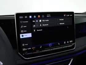 Volkswagen Tiguan (2026) thumbnail 42