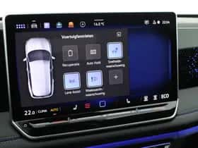 Volkswagen Tiguan (2026) thumbnail 23