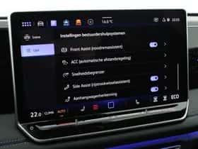 Volkswagen Tiguan (2026) thumbnail 26