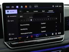 Volkswagen Tiguan (2026) thumbnail 28