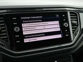 Volkswagen T-Roc (2019) thumbnail 25