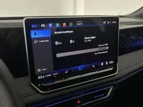 Volkswagen Tiguan (2026) thumbnail 33