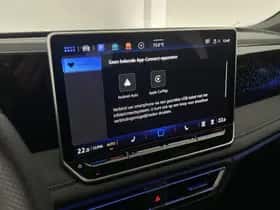 Volkswagen Tiguan (2026) thumbnail 34