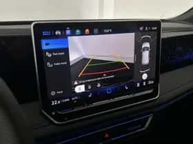 Volkswagen Tiguan (2026) thumbnail 5