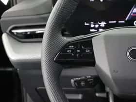 Audi Q5 (2026) thumbnail 19