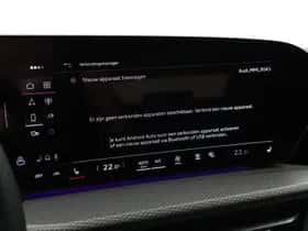 Audi Q5 (2026) thumbnail 35