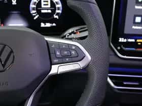 Volkswagen Tiguan (2026) thumbnail 22