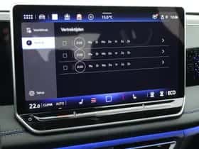 Volkswagen Tiguan (2026) thumbnail 41