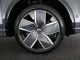 Volkswagen Tiguan (2026) thumbnail 68