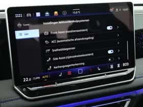 Volkswagen Tiguan (2026) thumbnail 28